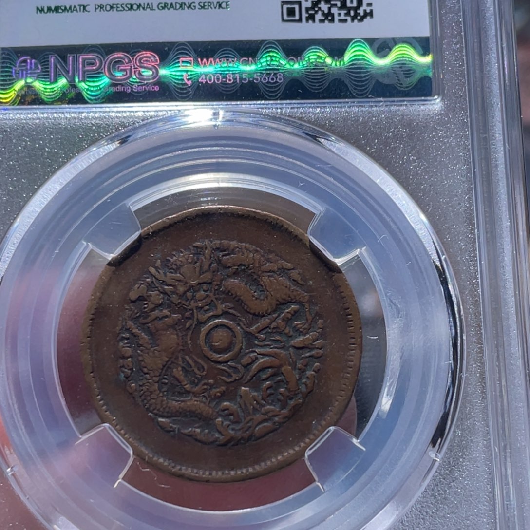 铜通古博今251211范范3487