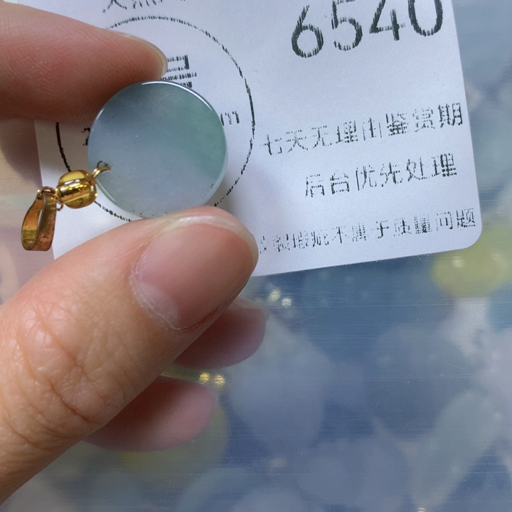 翡翠颈饰未镶嵌翡翠
