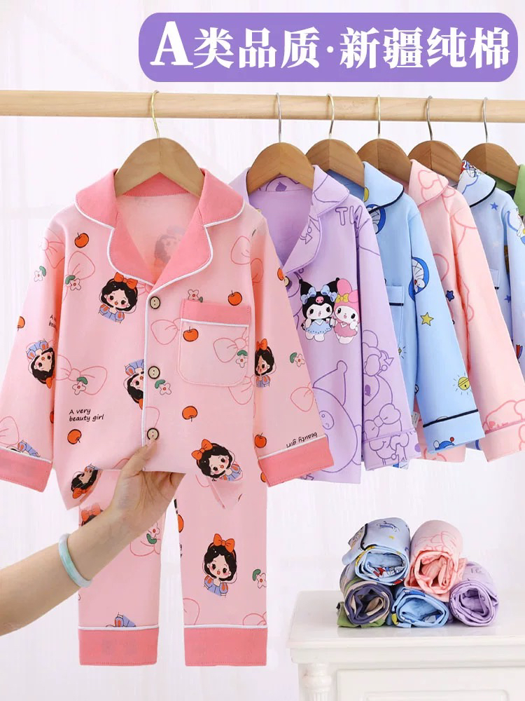 【断码下单备注编码】排湿吸汗休闲风卡通风男童女童睡衣家居服套装