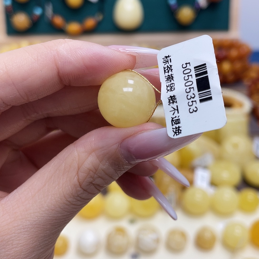 蜜蜡未镶嵌珠宝奇石15.9mm微瑕