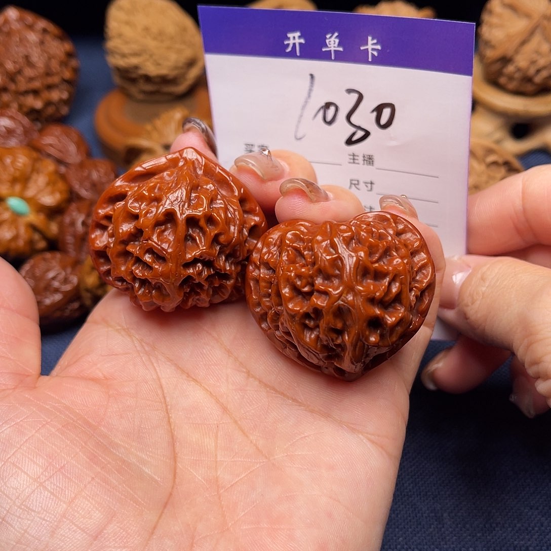 文玩核桃吊坠宫灯