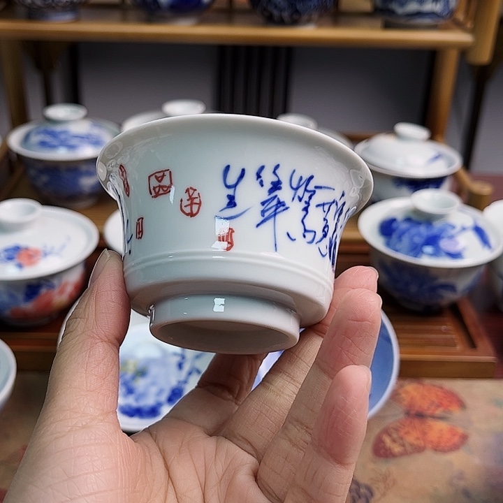 瓷片杯杯杯杯杯杯杯杯杯杯