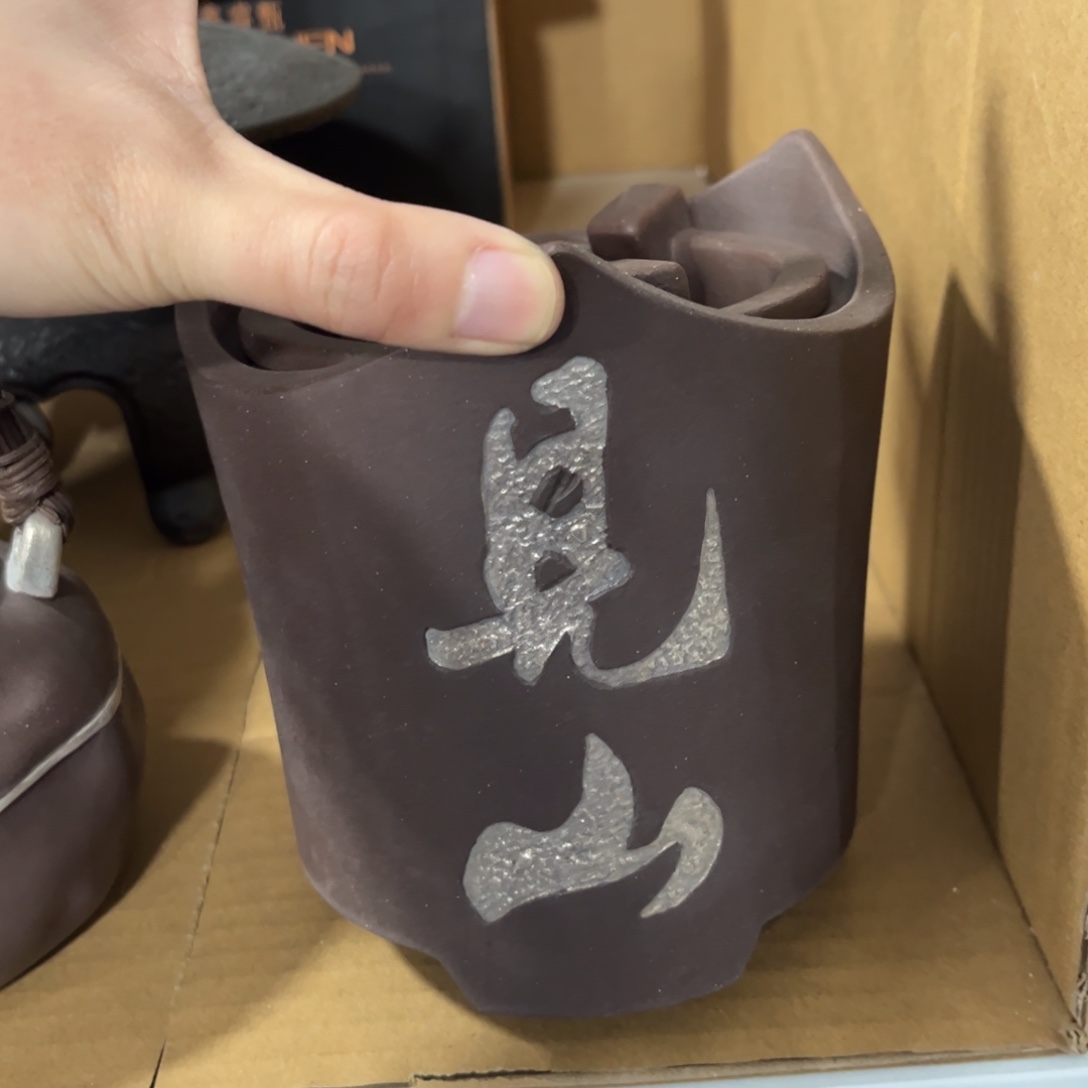 茶具茶具茶具茶具