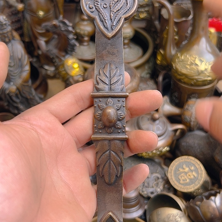 I don’t know if I can get