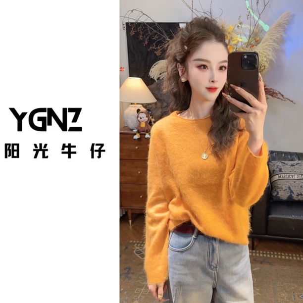 【阳光牛仔】“羊毛亨利”绵羊毛+山羊绒！拉绒圆领毛衣（冷水手洗）