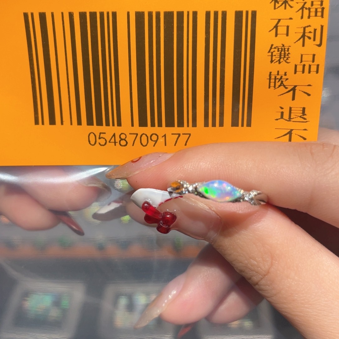 欧泊欧泊戒指银S925镶嵌老*人