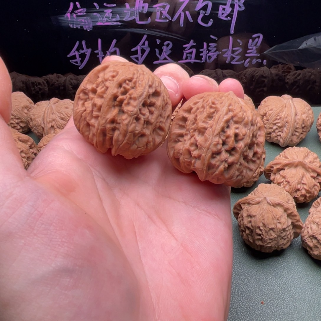 把件核桃40全品新平谷凹底