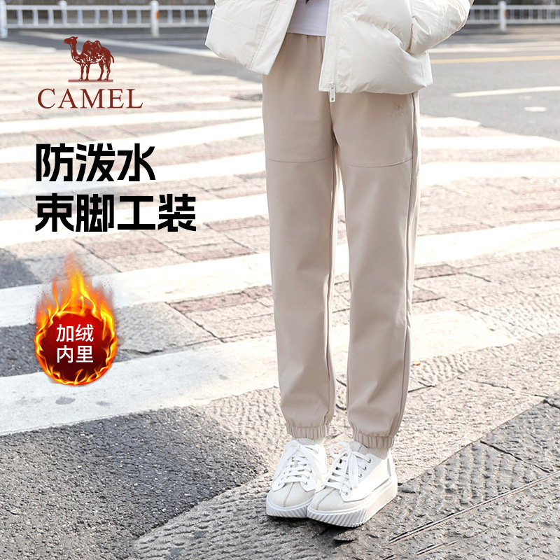 骆驼直筒休闲裤男女2025新款秋冬弹力防泼水加绒保暖户外软壳裤