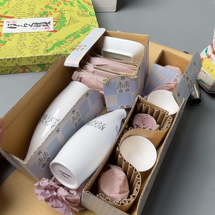 海外中古一物一拍