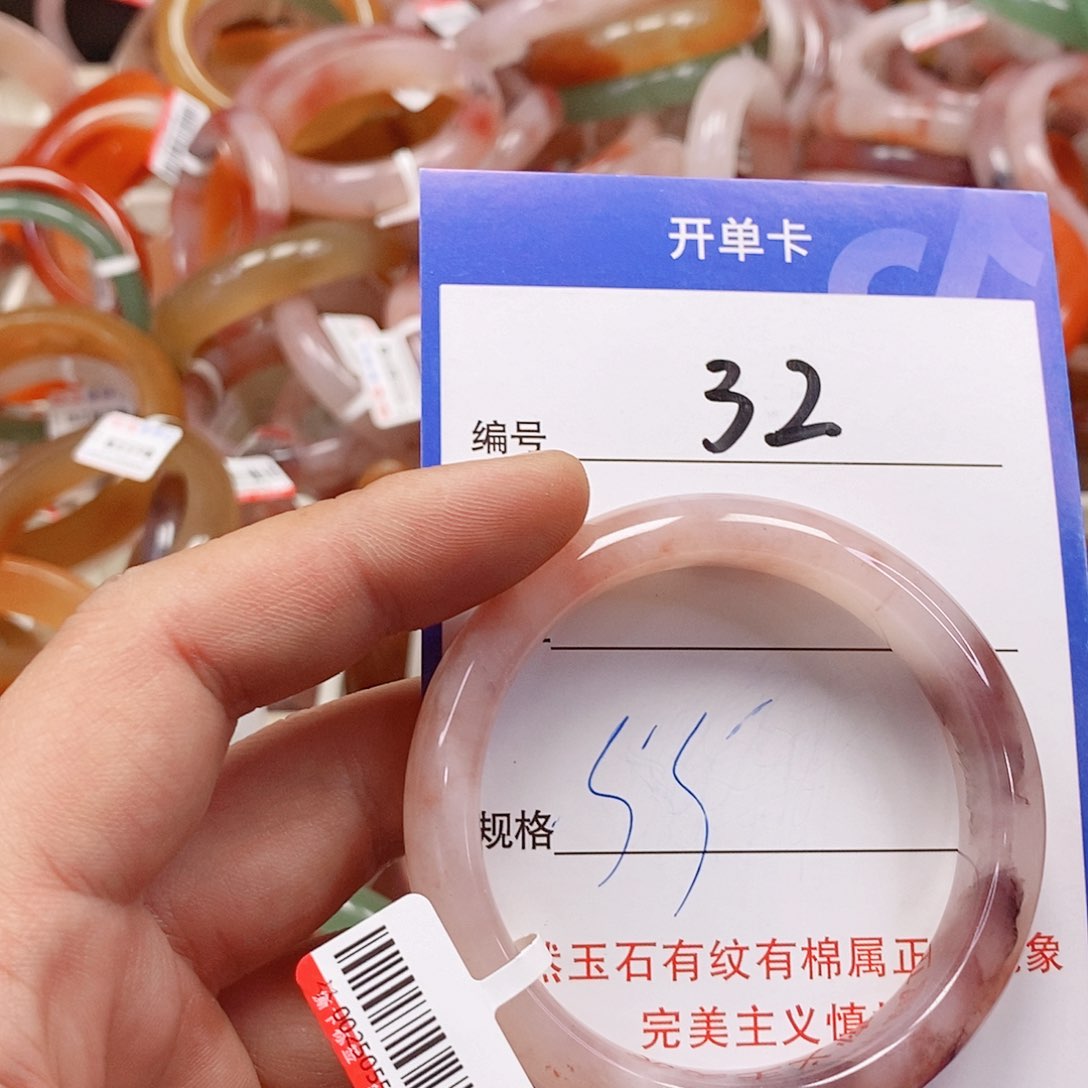 未镶嵌手镯石英质玉（金丝玉）