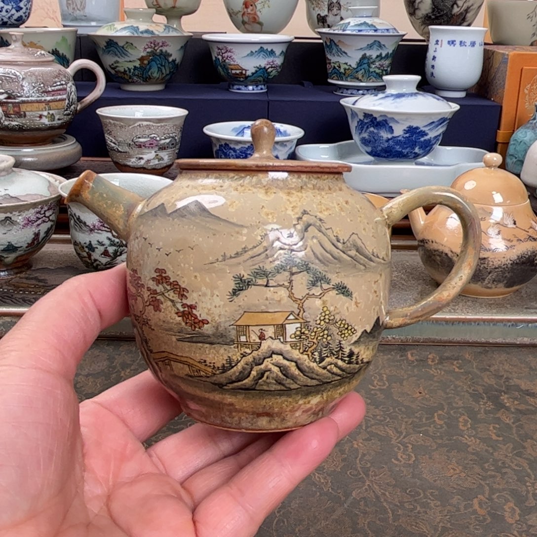 杯子陶我们观山观水观自在