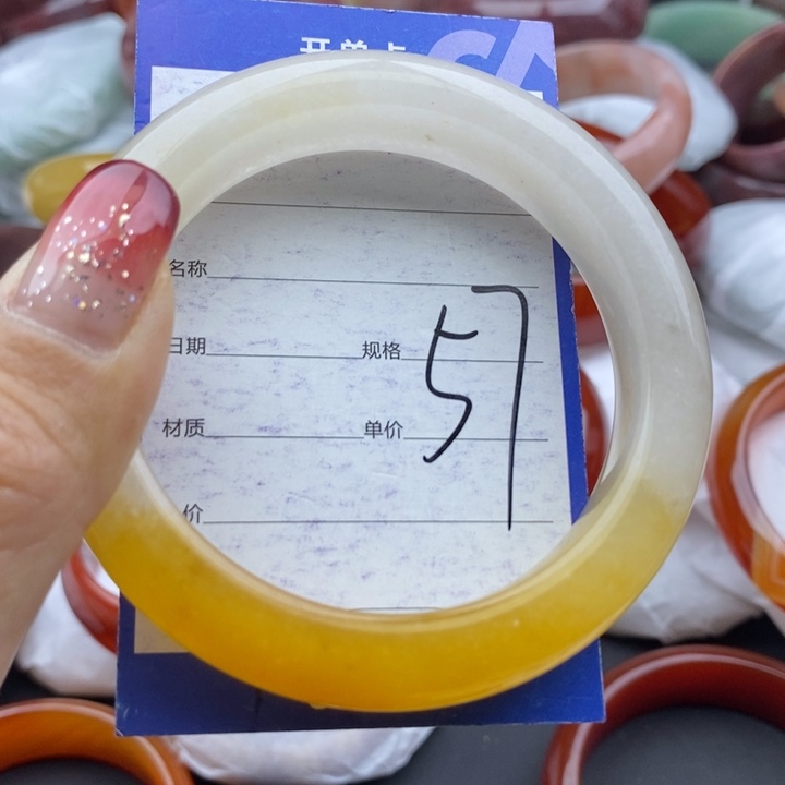 石英质玉手镯未镶嵌