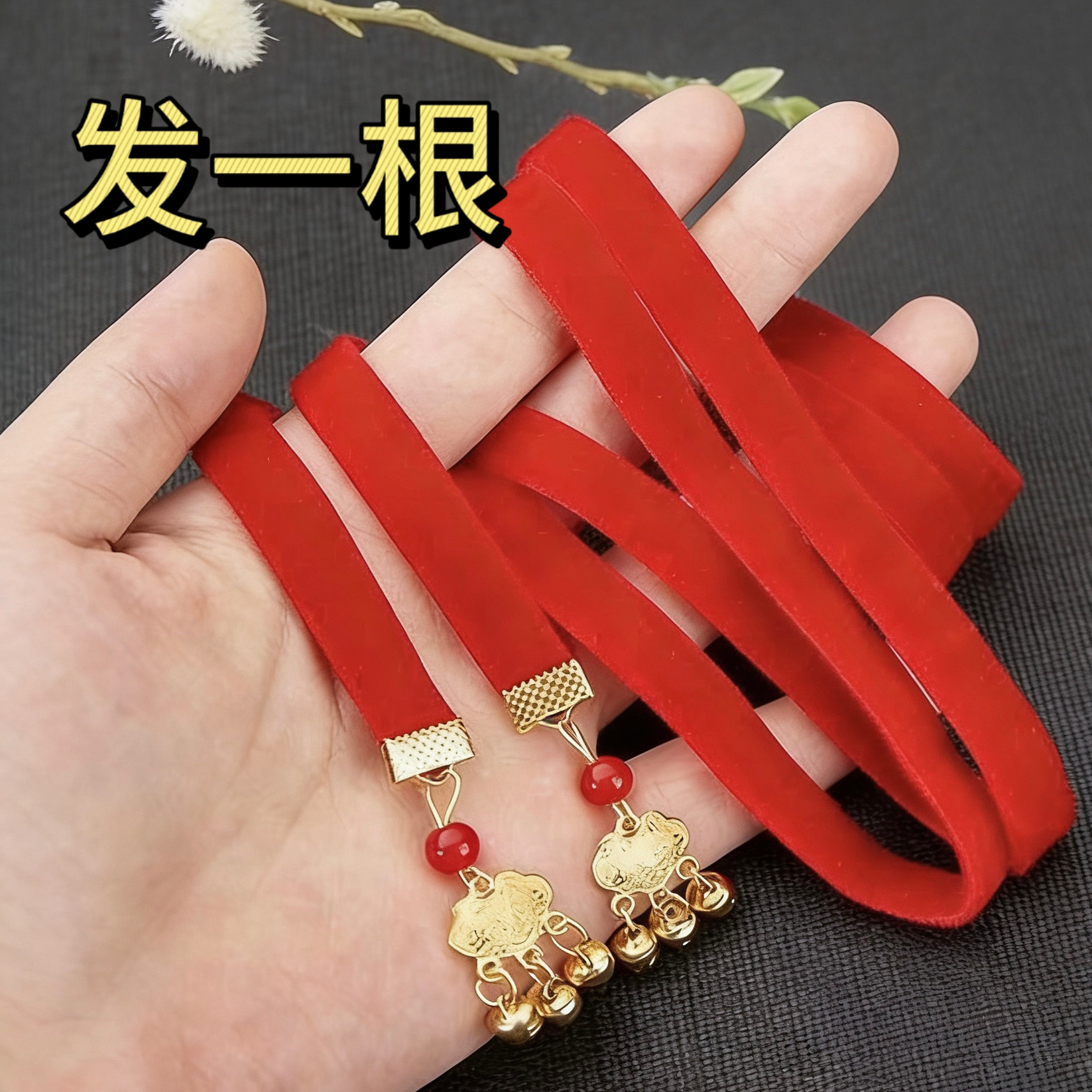 【TD-29298】发1条绑带绳大童儿童发圈可爱女童发带发圈