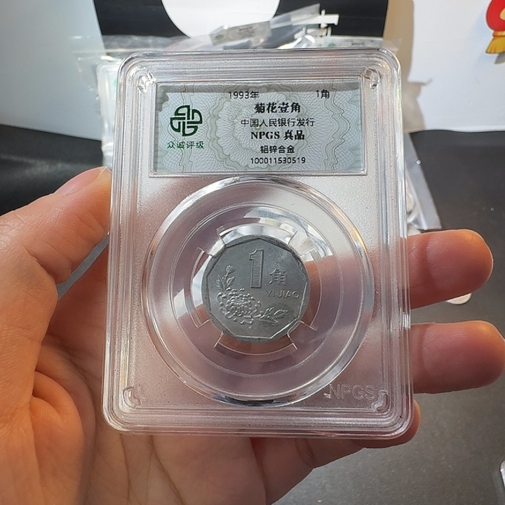 菊花一紧啊啊啊啊啊啊