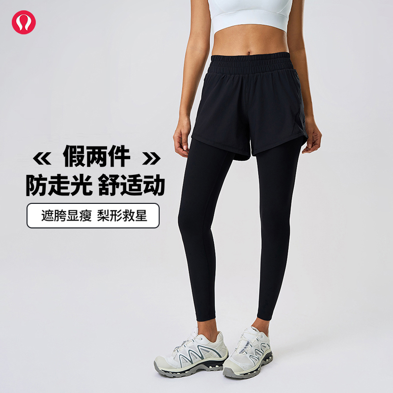 lulu露露假两件健身瑜伽裤女外穿遮胯显瘦九分裤收腹提臀运动长裤