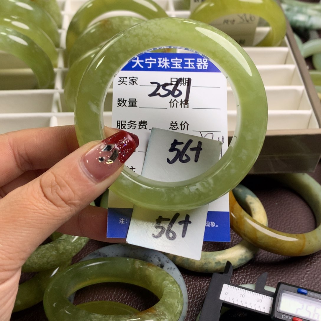 蛇纹石玉颈饰未镶嵌2561