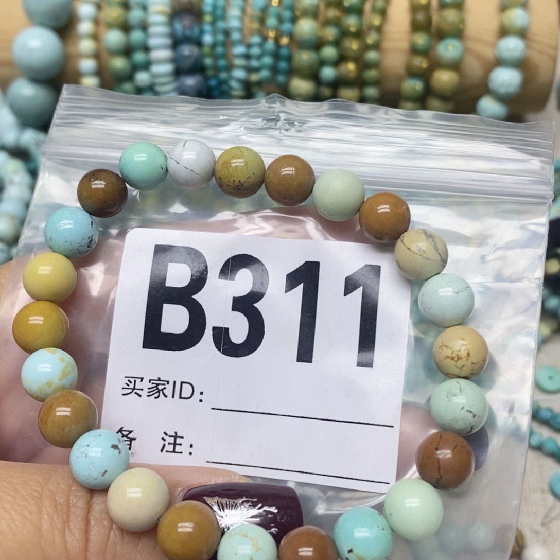 绿松石配饰未镶嵌