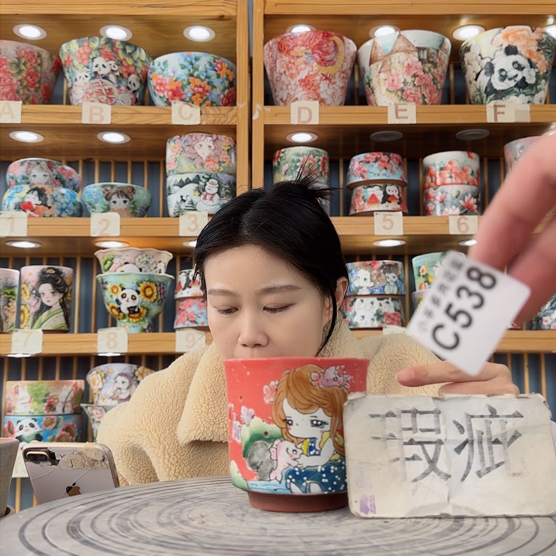 瓷片微瑕微瑕微瑕微瑕