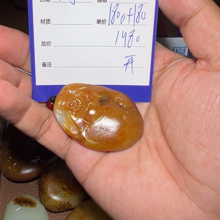 【闪购商品】和田玉颈饰未镶嵌财*爷