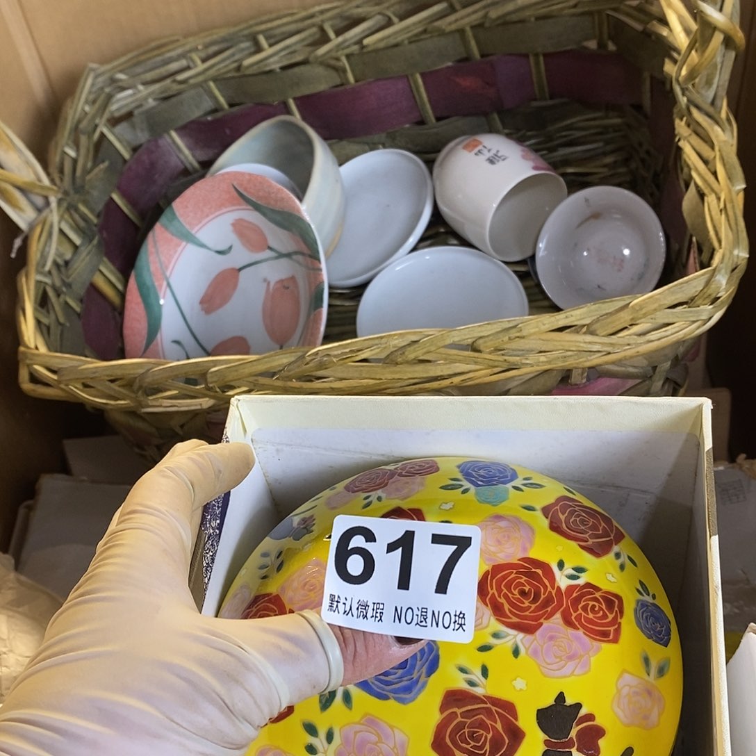 荆***玲琉璃手工艺品哈哈哈哈哈哈哈哈哈