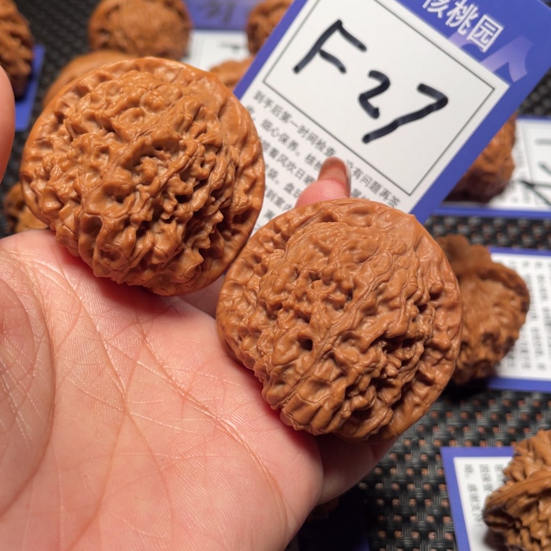 文玩核桃把件27号官帽47