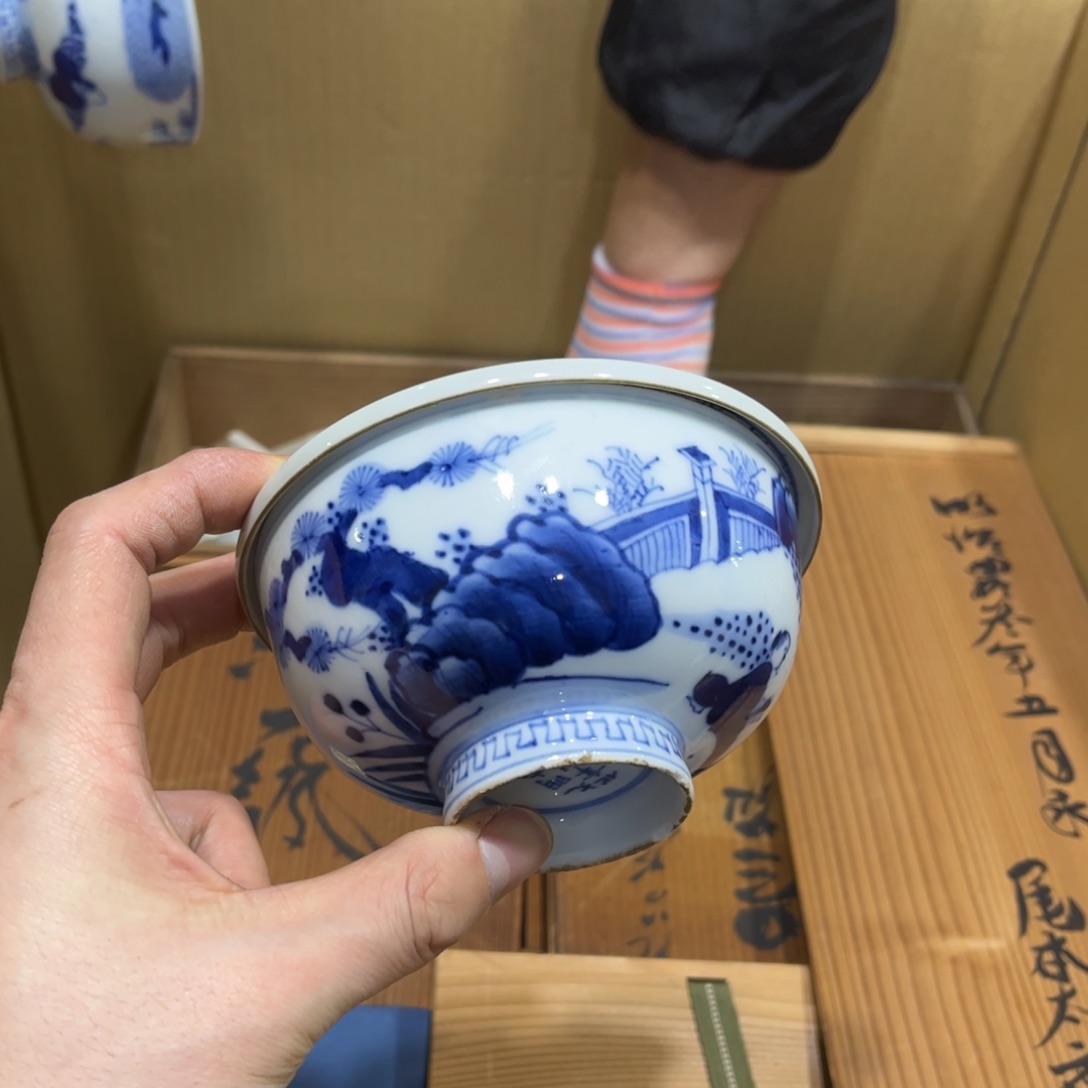 1****?火爆热卖热门茶茶茶