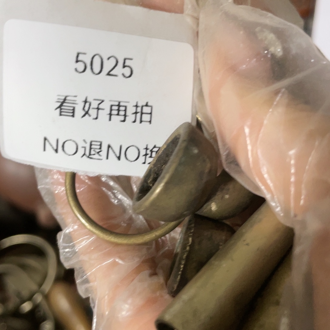 飞***翔瓷片5025号工艺品