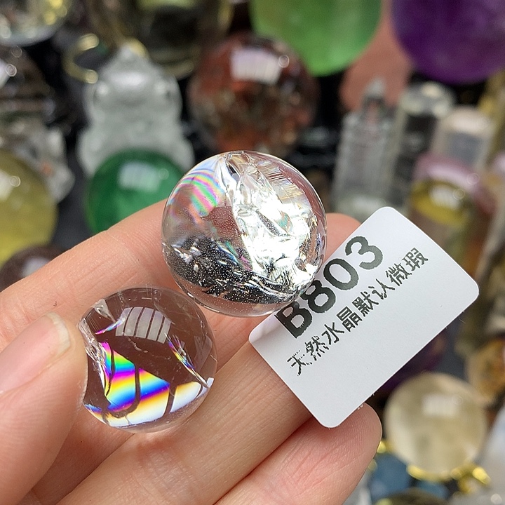 水晶天然水晶摆件未镶嵌宗*