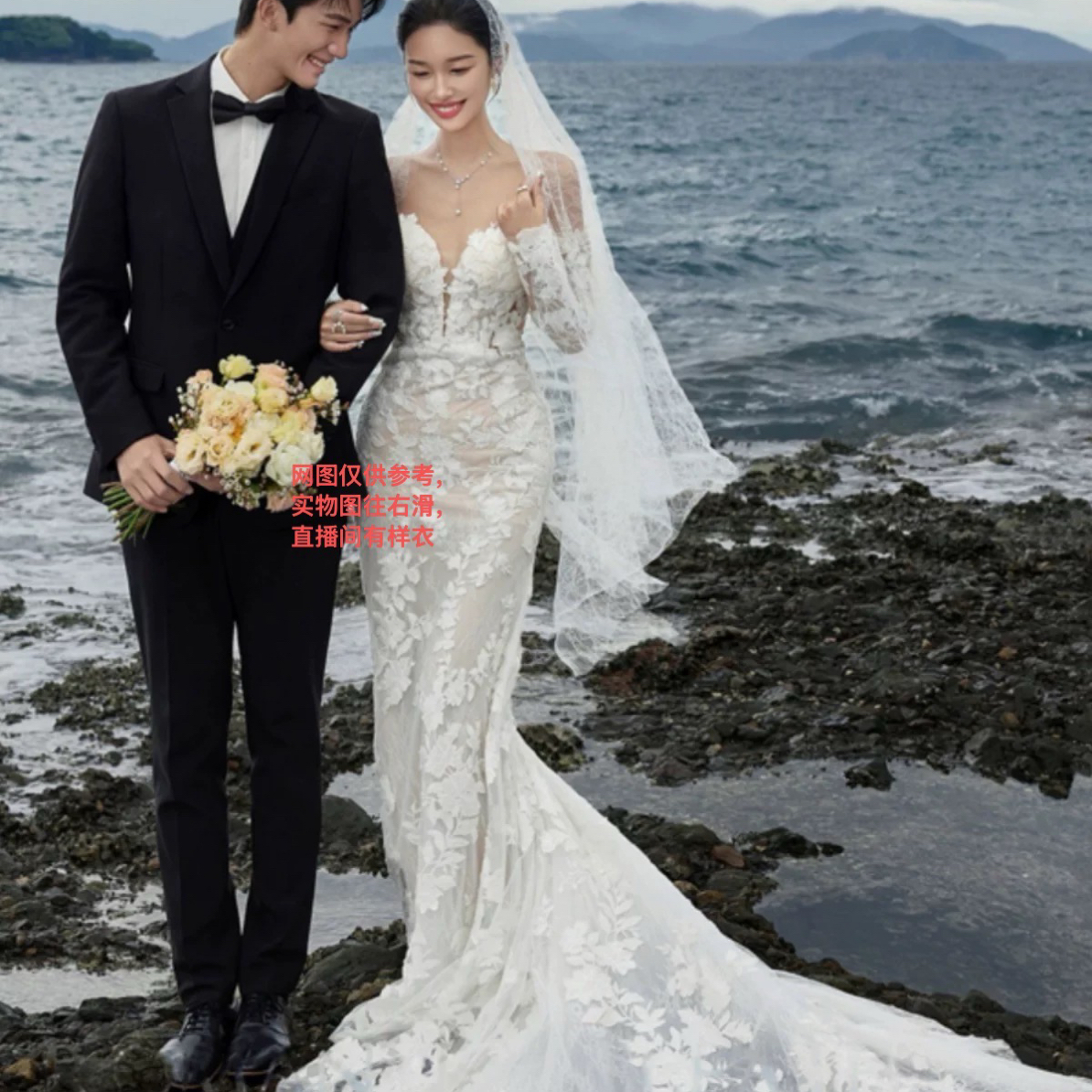 (LOEVER 婚纱工厂)优雅风时尚鱼尾蕾丝小拖尾(可定制))