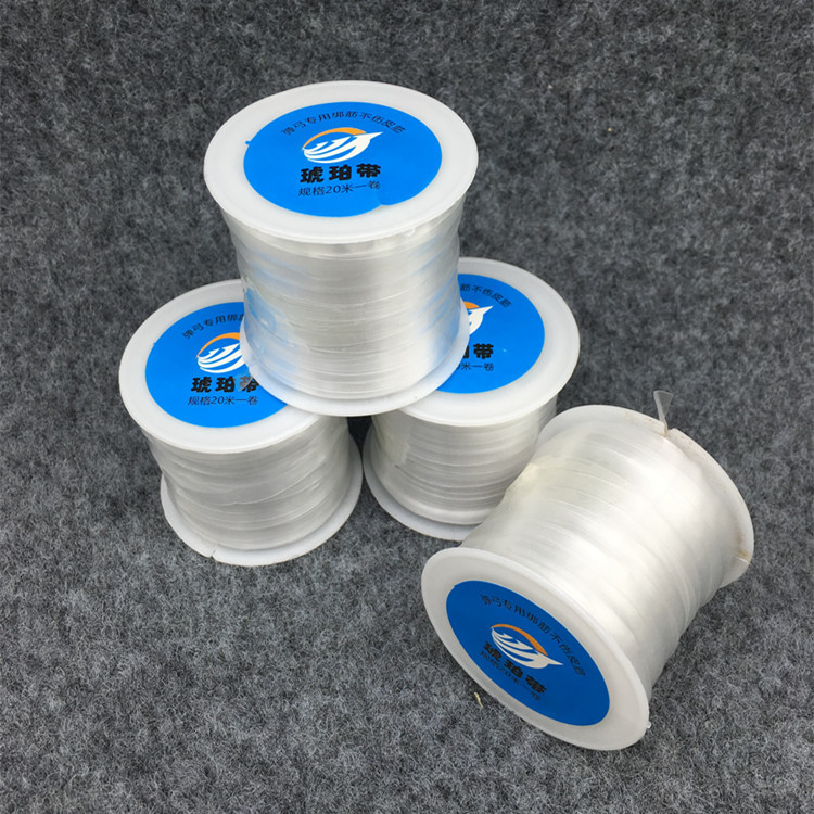 琥珀带绑筋 弹弓用传统圆皮扁皮筋通用20米装 比赛用绑筋