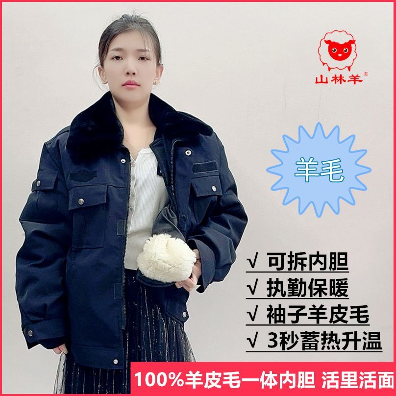 藏青活里活面夹克棉衣男女加厚可拆卸内胆防寒工装棉袄短款棉服
