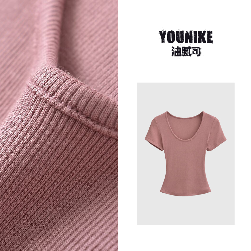 油腻可 欧美风弹力紧身短袖T恤女冬季修身显瘦打底衫内搭短款上衣