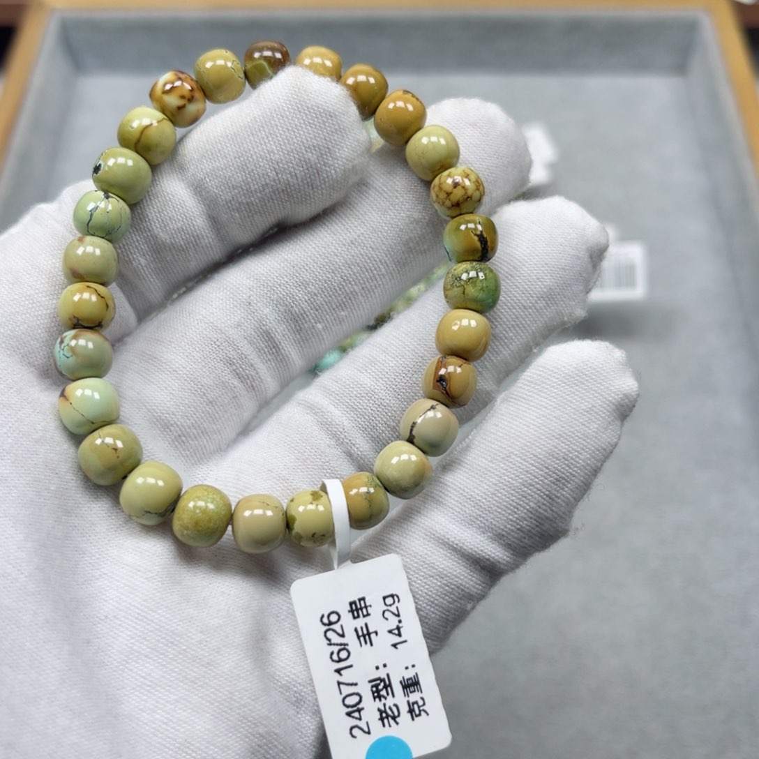 绿松石挂件未镶嵌