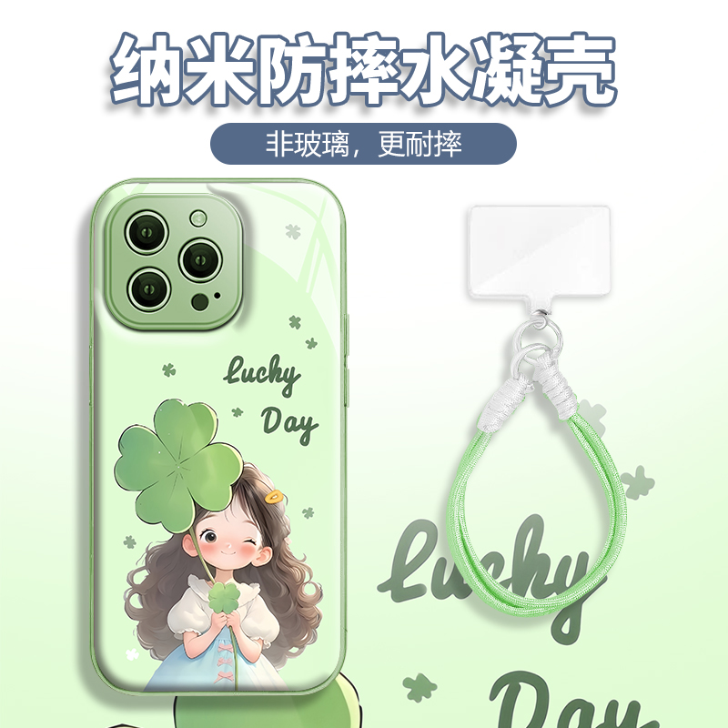 水凝壳iPhone苹果16手机壳15适用华为matep荣耀OPPO小米vivo三星