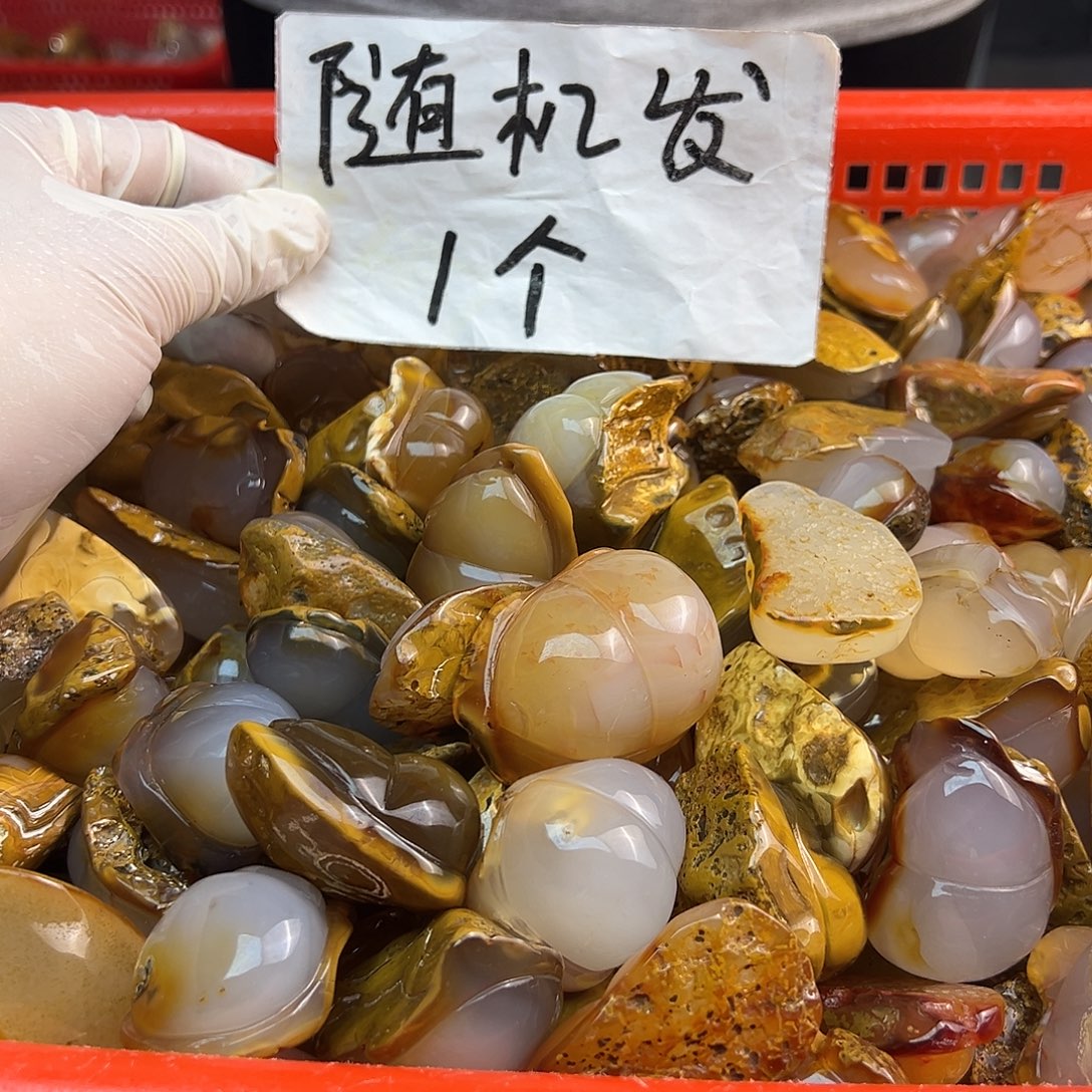 玛瑙/玉髓未镶嵌颈饰