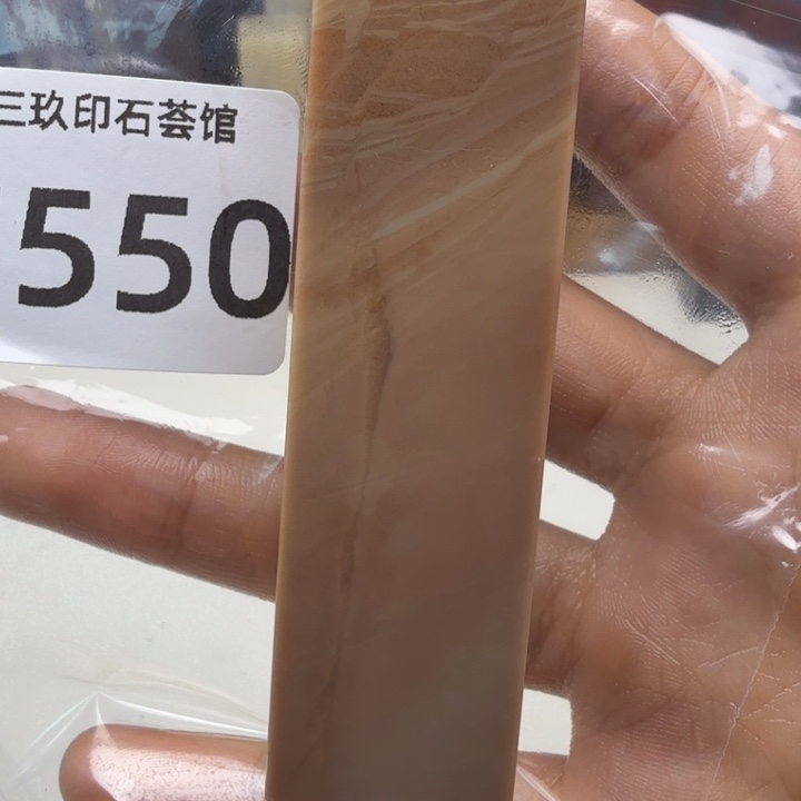 翰***刻老挝石老挝老挝 老挝