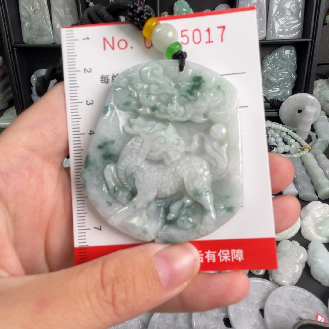 翡翠未镶嵌吊坠(不含链)福利款