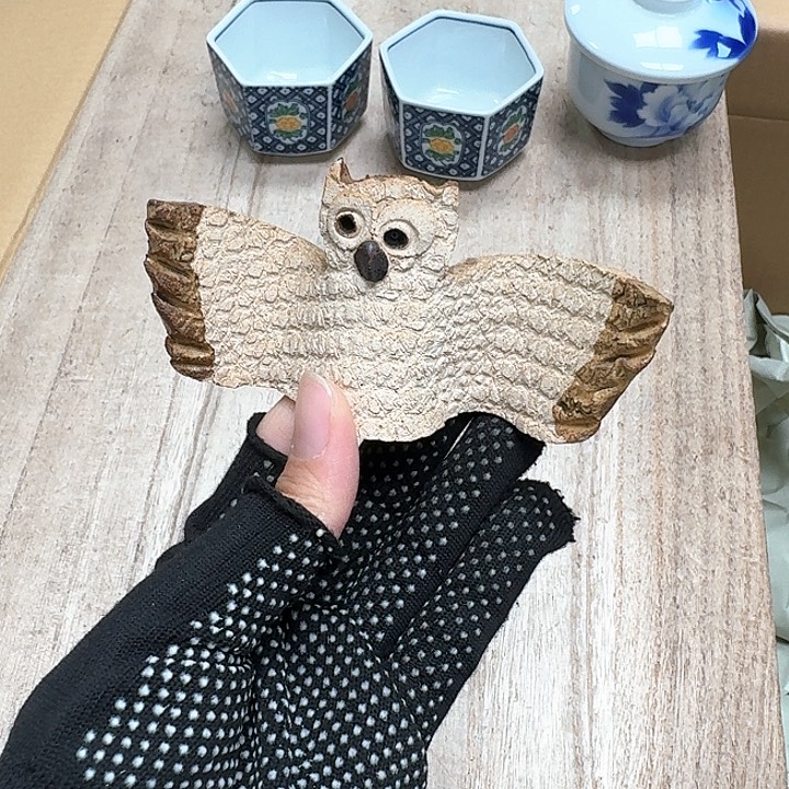 .***.瓷片噗哈哈哈哈哈哈哈哈哈