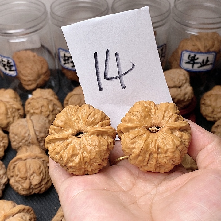 吊坠文玩核桃蛤蟆头41