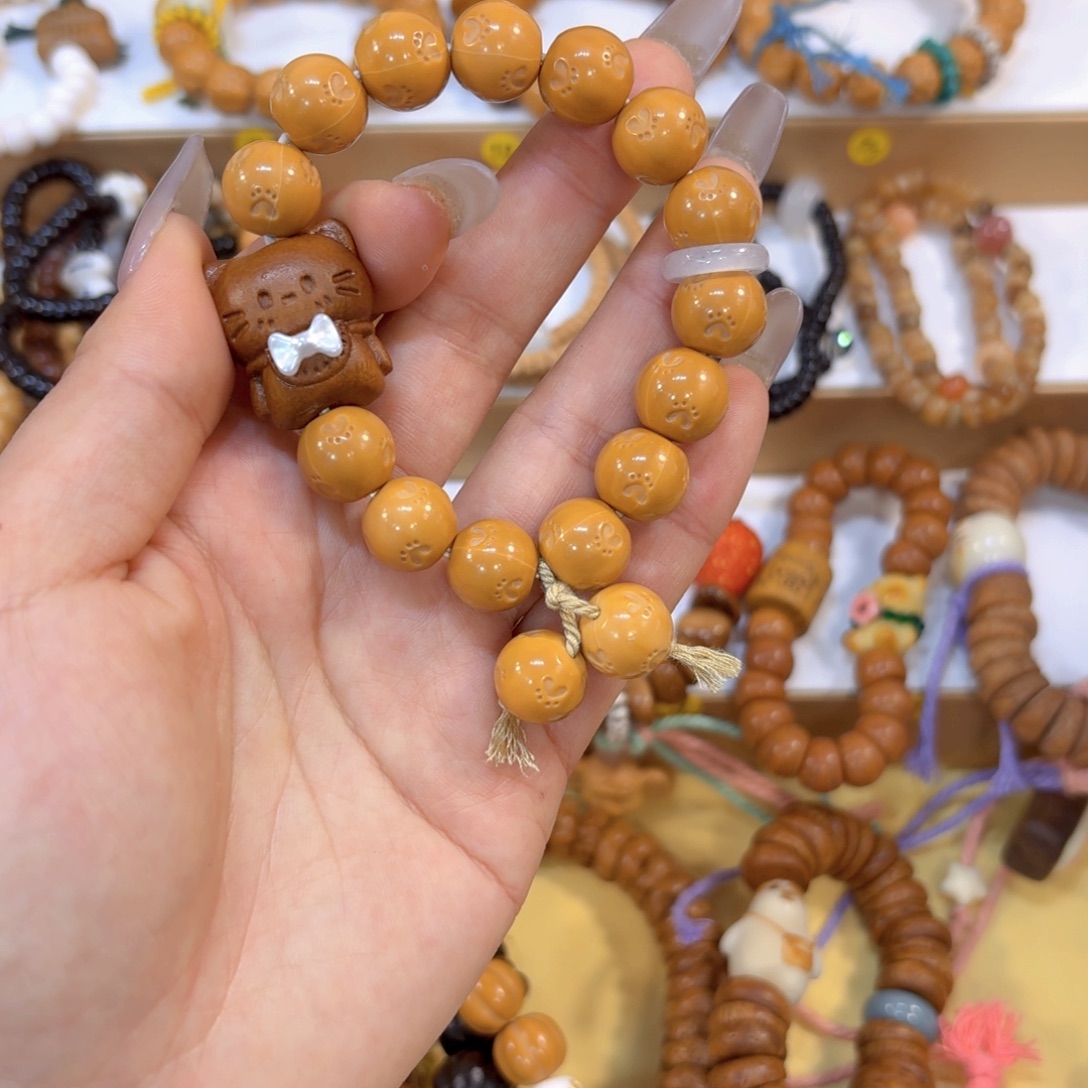 吊坠星月菩提全品猴头猫爪