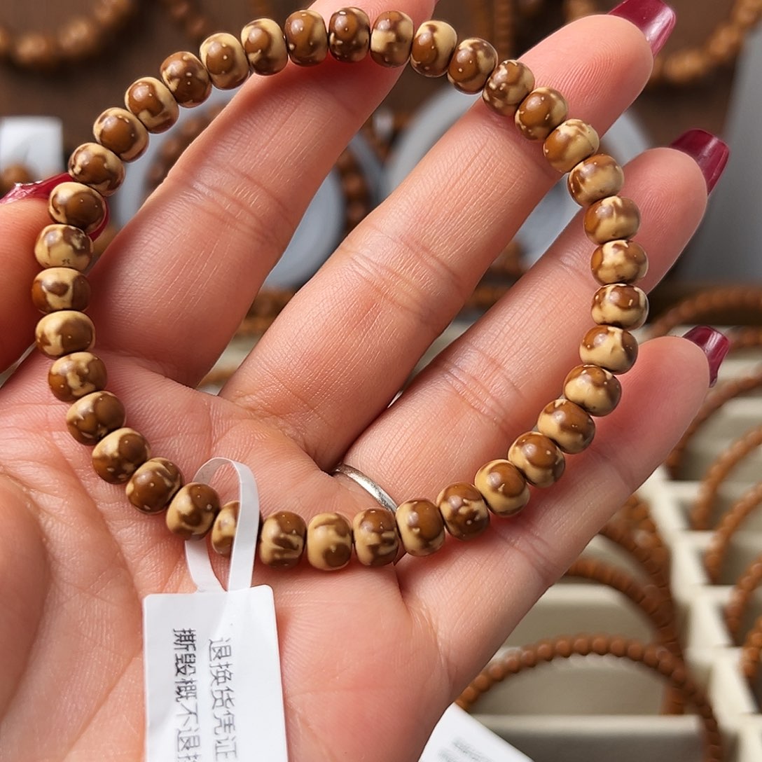 手串紫金鼠紫金鼠鼠尖纯肉火焰纹手串7.1*5.5mm