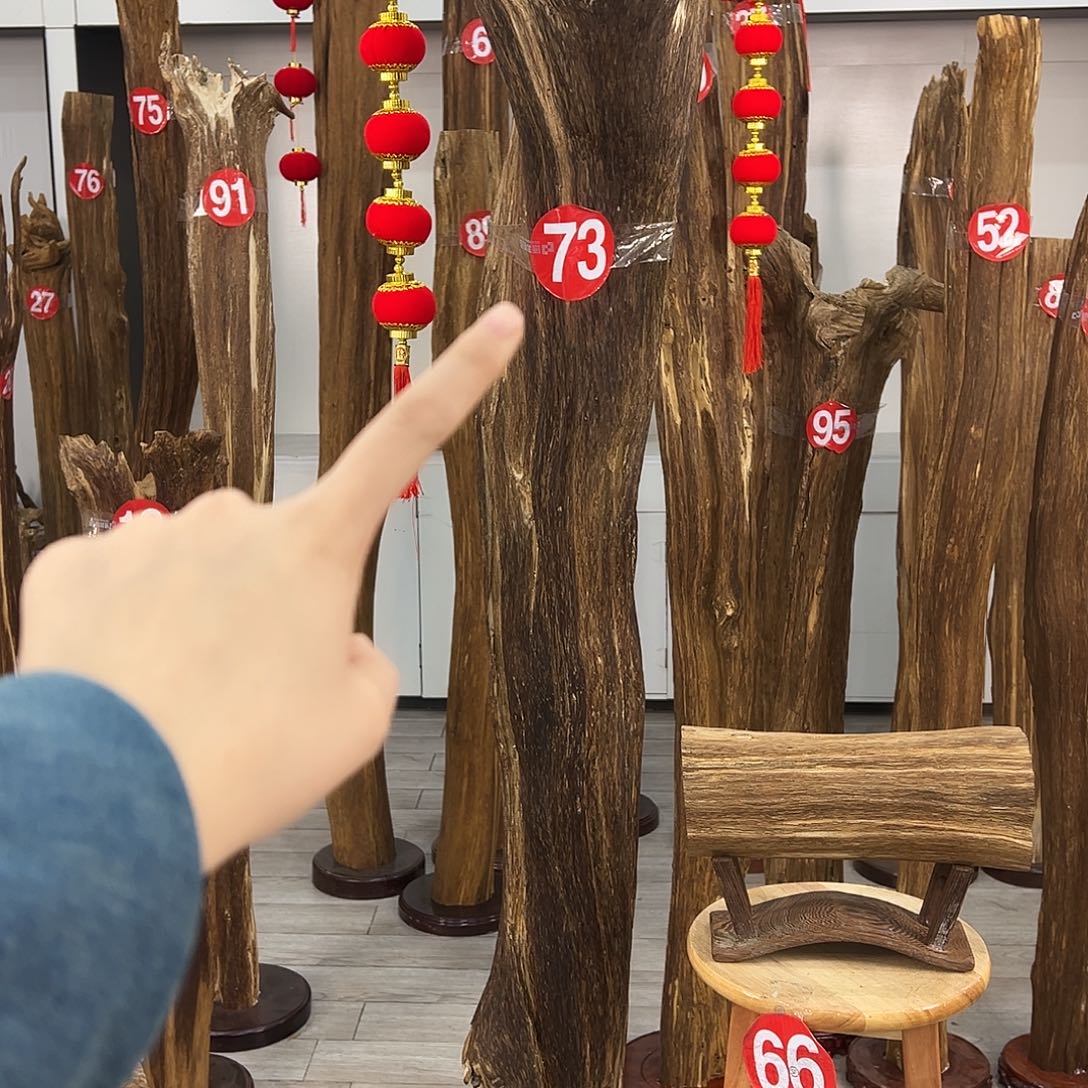 j*中式天然香薰香粉香道