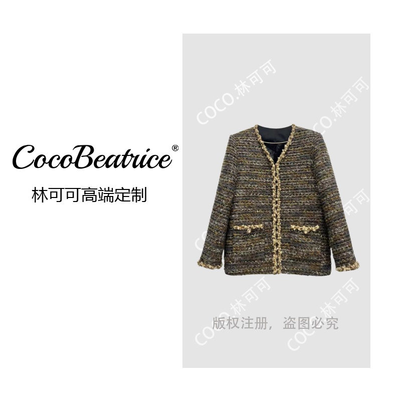 【COCO林可可】新款轻奢设计师粗花呢琥珀鎏金色系小香风外套 28988
