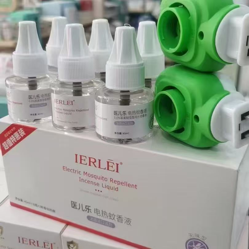 1盒装医儿乐蚊香液驱蚊6+2