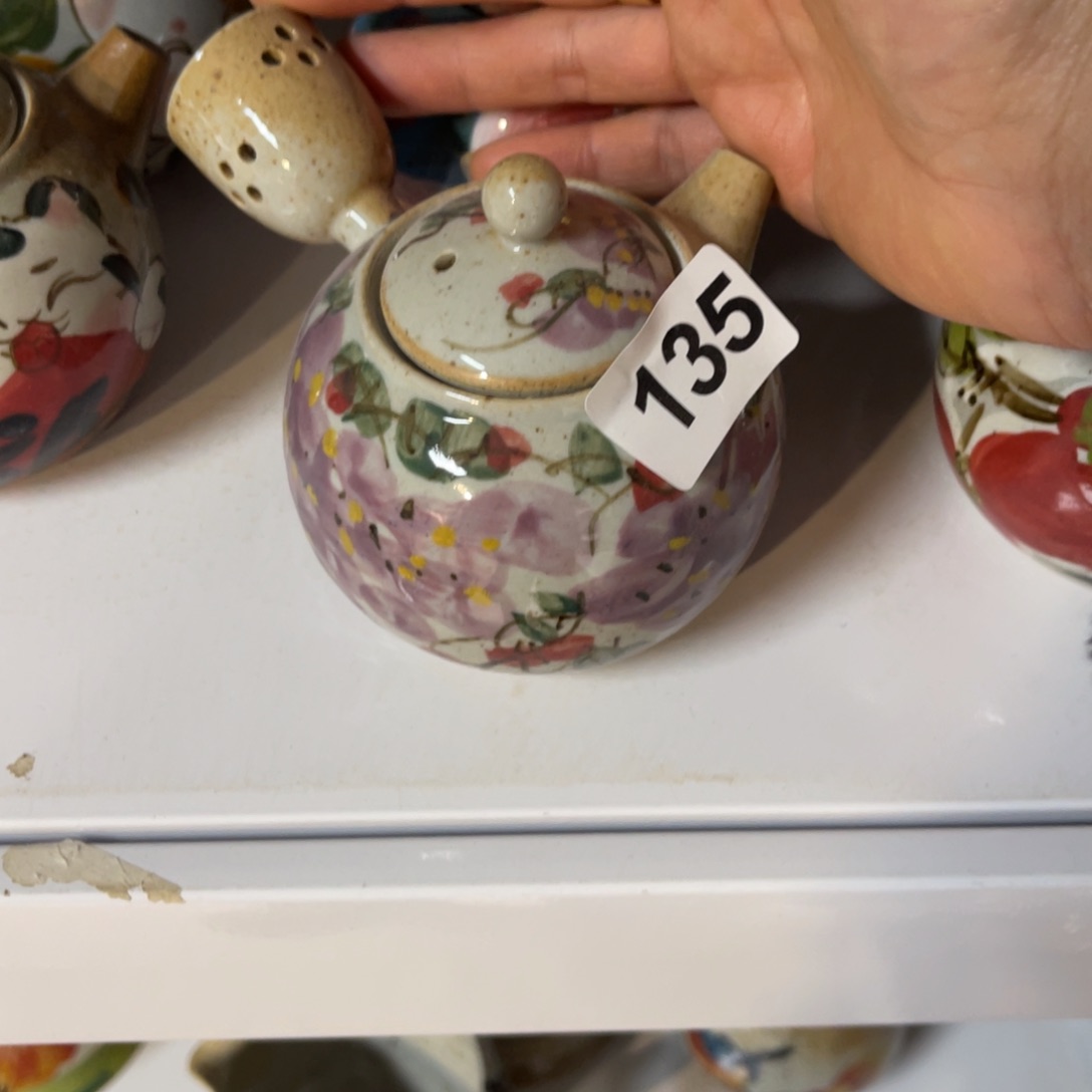 杯朋友们新年快乐浮力多多