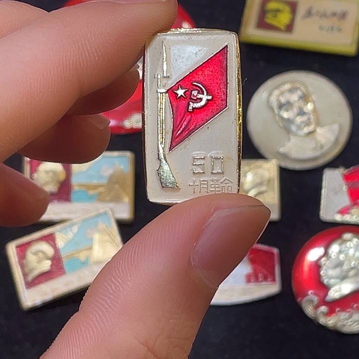 闪***鲤一一一一一一一一一一