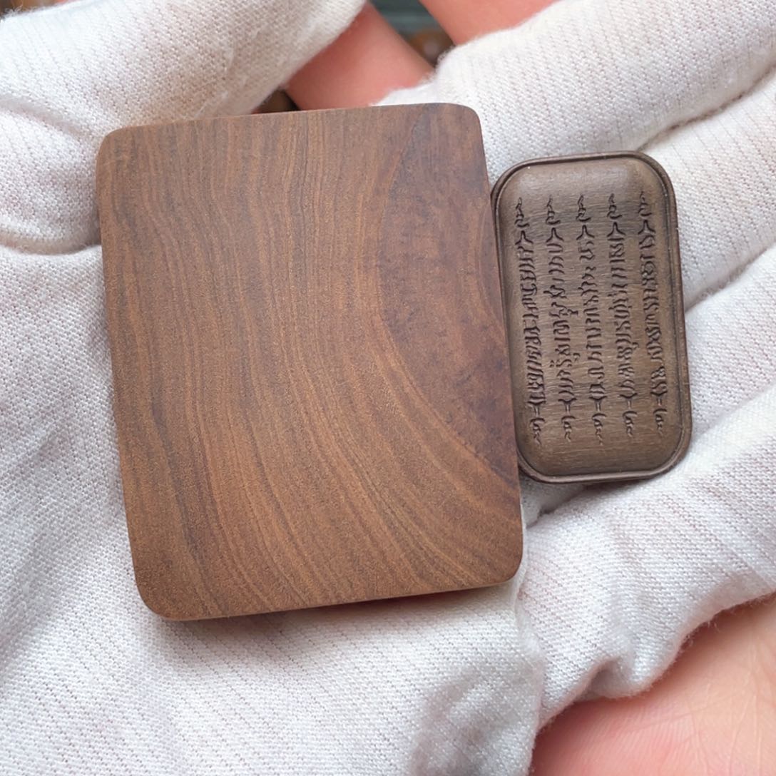 檀香木手串/手链時****签迈索尔老山檀牌子