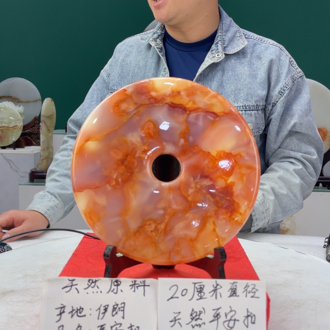 砖雕20 cm平安扣精美摆件