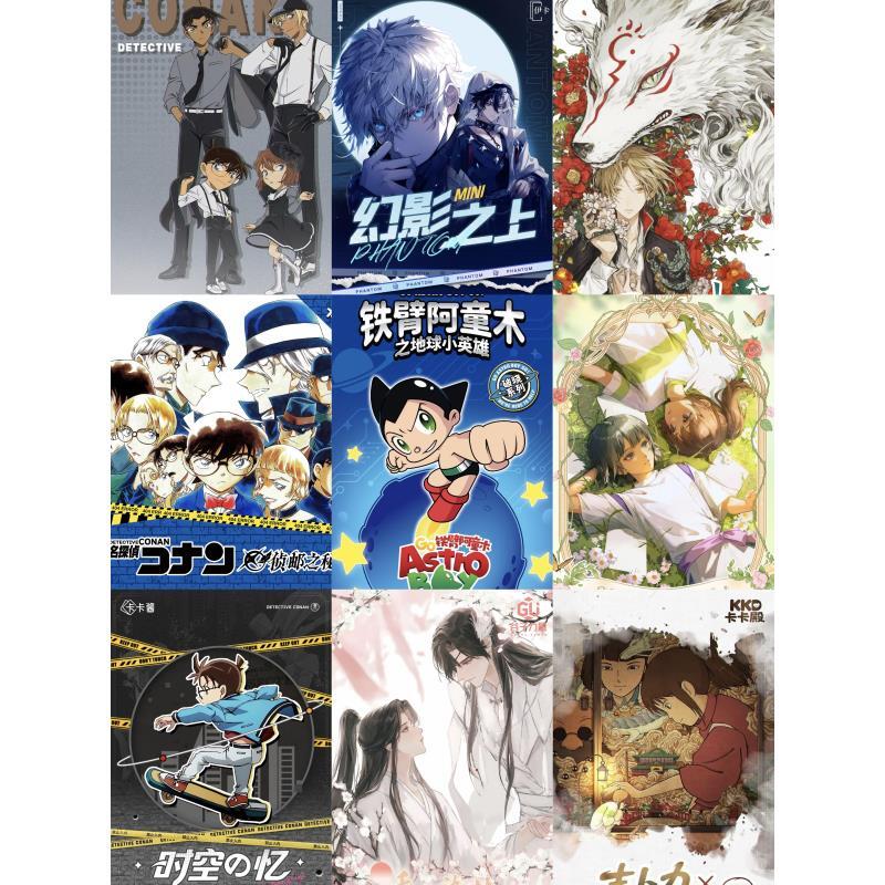 K【双12高铁】此链接不在直播间开拆不兑拆不退不换卡牌合集