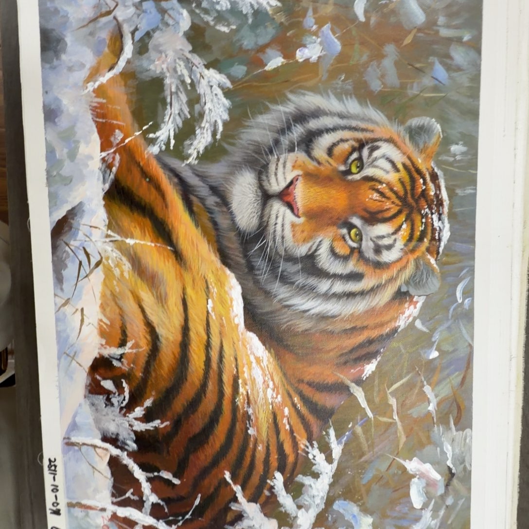 油画加油加油加油努力加油努力